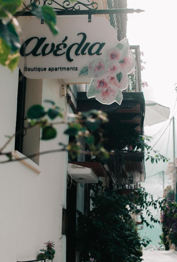 Anelia Boutique Apartments 나플리오 외부 사진