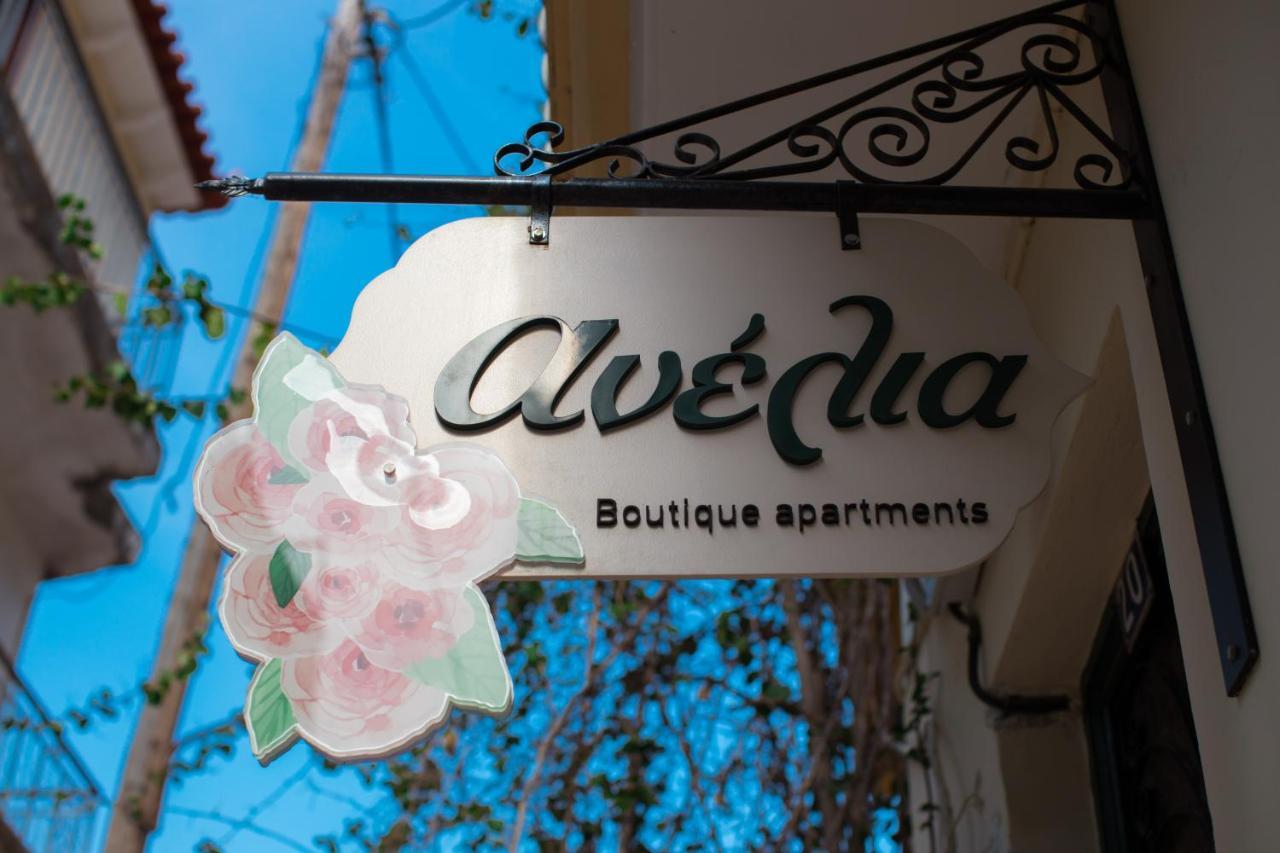 Anelia Boutique Apartments 나플리오 외부 사진